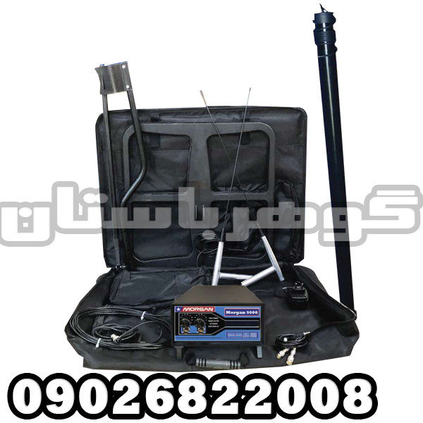 نقطه زن مورگان 9000