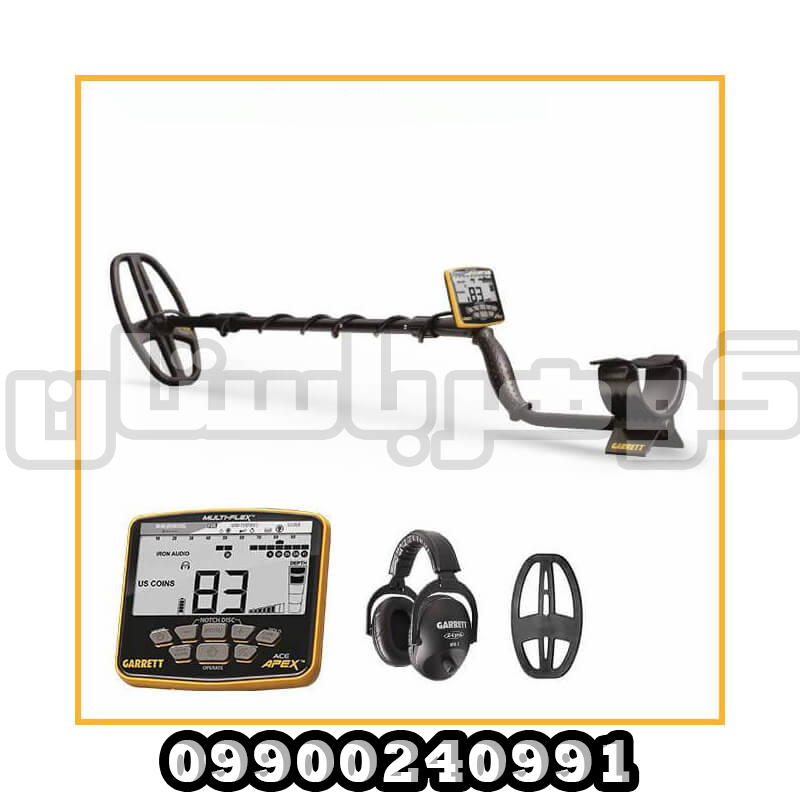 فلزیاب گرت اپکس Garrett Apex