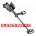 Impact metal detector