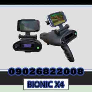 BIONIC-X4