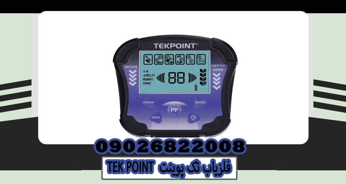 TEK POINT